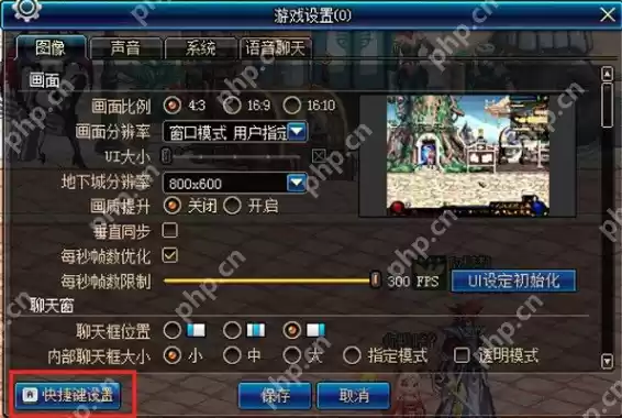 dnf怎么一键捡东西-2023一键捡东西设置方法介绍