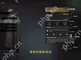 七日世界模组词条如何洗-七日世界模组词条怎么进行清洗