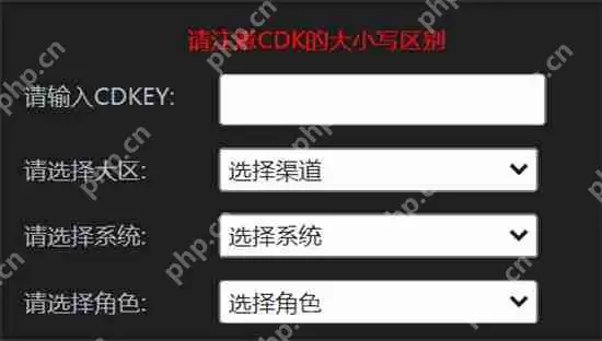 cfcdk兑换码在哪里兑换-穿越火线cdk兑换码大全2023