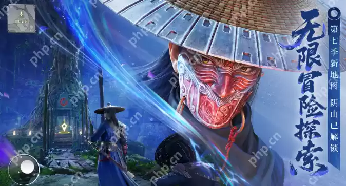 不良人破局装备怎么获得-不良人破局装备获取攻略