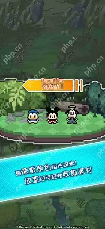 《Disney Pixel RPG》现已正式推出 与「迪士尼」角色们一同踏上游览游戏世界的大冒险！
