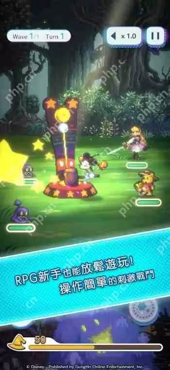 《Disney Pixel RPG》现已正式推出 与「迪士尼」角色们一同踏上游览游戏世界的大冒险！