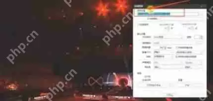 potplayer怎么截取视频片段-potplayer截取视频片段的方法