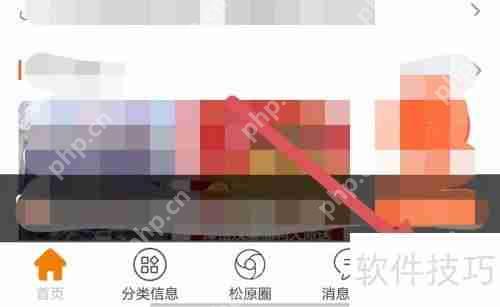 启众网：如何关闭网络调试功能？