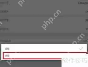 EV虚拟摄像头APP怎么横屏_设置方法介绍