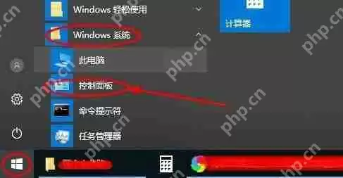 win10如何恢复Realtek HD Audio音频驱动-恢复音频驱动方法