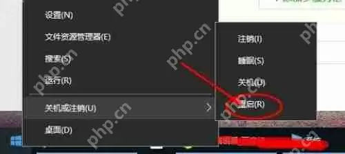 win10如何恢复Realtek HD Audio音频驱动-恢复音频驱动方法