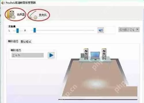 win10如何恢复Realtek HD Audio音频驱动-恢复音频驱动方法