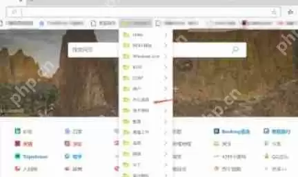 edge浏览器怎么导入收藏夹-edge浏览器导入收藏夹的方法