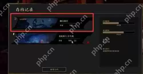 ce修改器怎么修改枪火重生-ce修改器修改枪火重生的方法