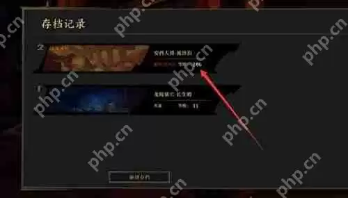ce修改器怎么修改枪火重生-ce修改器修改枪火重生的方法