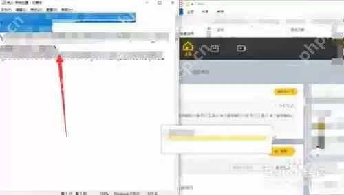 ce修改器怎么修改枪火重生-ce修改器修改枪火重生的方法