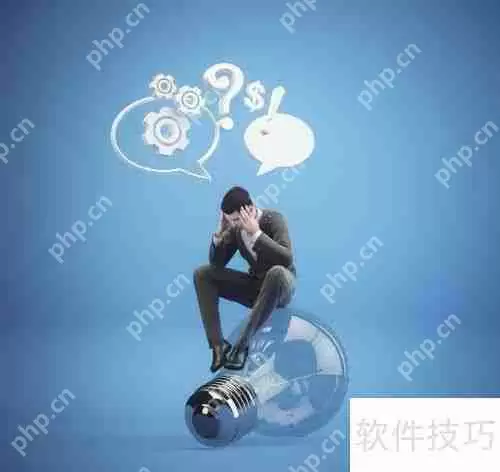 IT运维相关系统概述：提升效率与稳定性