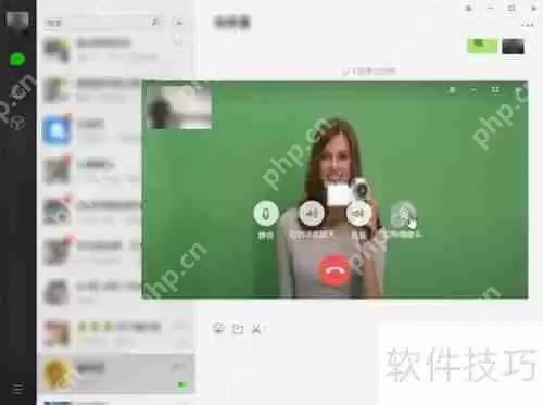 VCam虚拟摄像头使用教程