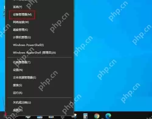 Win10如何重新安装Realtek HD Audio音频驱动-重新安装音频驱动方法