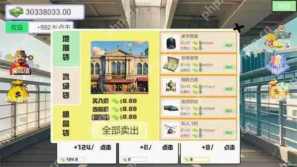 《我被女神盯上了》现已正式推出 Steam特别好评