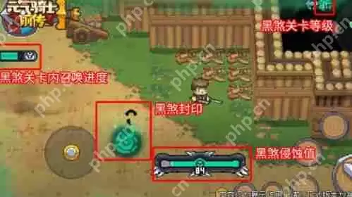 元气骑士前传黑煞天赋解锁全攻略：三步激活暗夜之力