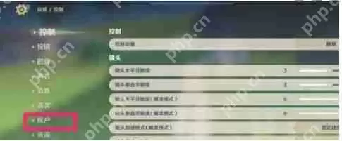 2025原神挪德卡莱最新兑换码汇总 一键领取免费原石福利