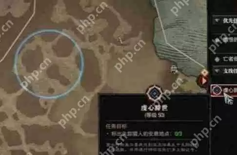 暗黑4虔心辞世怎么过-暗黑破坏神4虔心辞世图文攻略