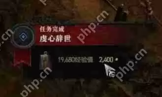 暗黑4虔心辞世怎么过-暗黑破坏神4虔心辞世图文攻略