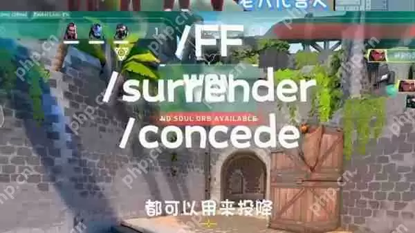 无畏契约重开指令是什么