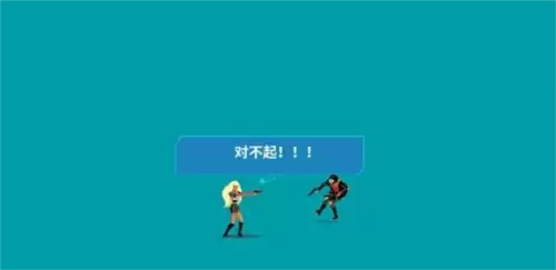 假未来FakeFuture1