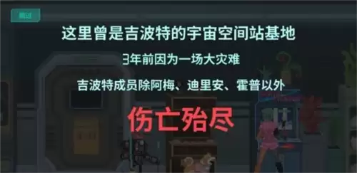 假未来FakeFuture5