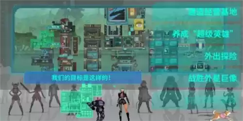 假未来FakeFuture6