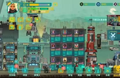 假未来FakeFuture9