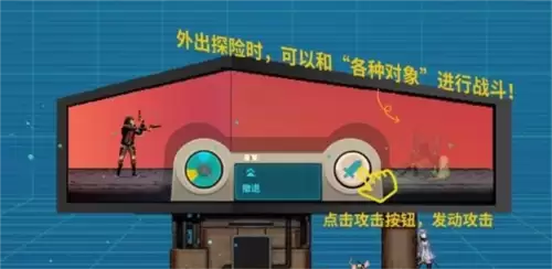 假未来FakeFuture12