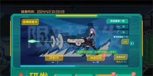 假未来FakeFuture17