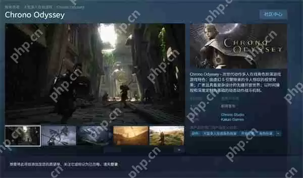 《明末：渊虚之羽》确认参加6月6日夏季游戏节活动