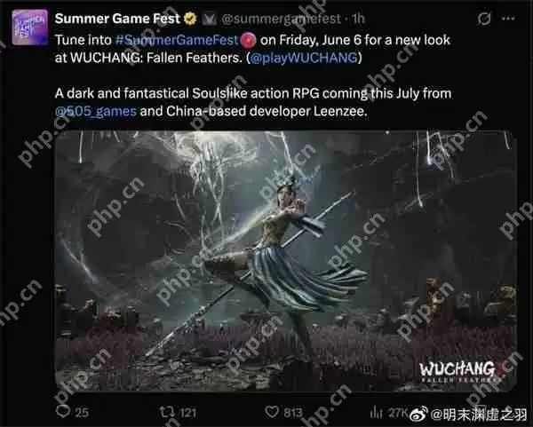 《明末：渊虚之羽》确认参加6月6日夏季游戏节活动