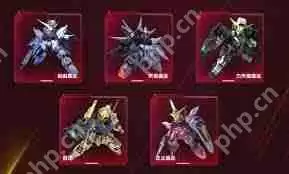 高达钢铁之诗正义高达的技能是什么-高达钢铁之诗正义高达具备哪些技能