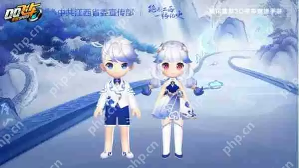 QQ飞车手游江西文创联动版本9月21日正式上线，绝美赛道和文创新资源同步登场！