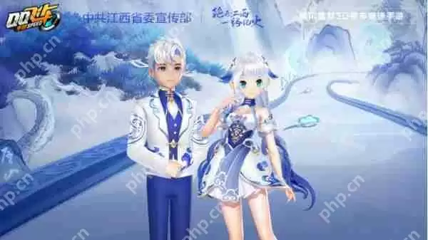 QQ飞车手游江西文创联动版本9月21日正式上线，绝美赛道和文创新资源同步登场！