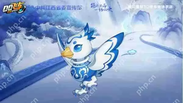 QQ飞车手游江西文创联动版本9月21日正式上线，绝美赛道和文创新资源同步登场！