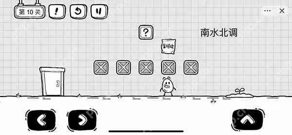 茶叶蛋大冒险第10关怎么过-茶叶蛋大冒险第10关通关图文攻略