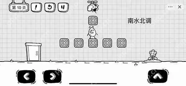 茶叶蛋大冒险第10关怎么过-茶叶蛋大冒险第10关通关图文攻略
