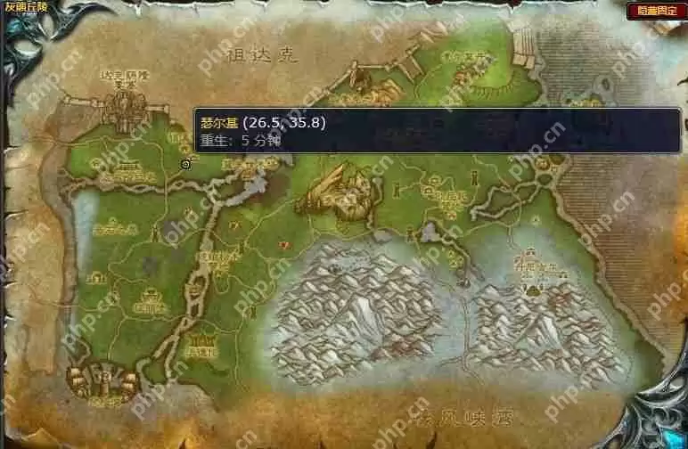 魔兽世界怀旧服北部哨塔在哪-隐藏的敌人位置介绍