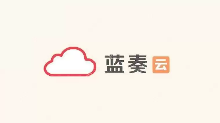 蓝奏云前缀怎么加 蓝奏云前缀添加技巧教学