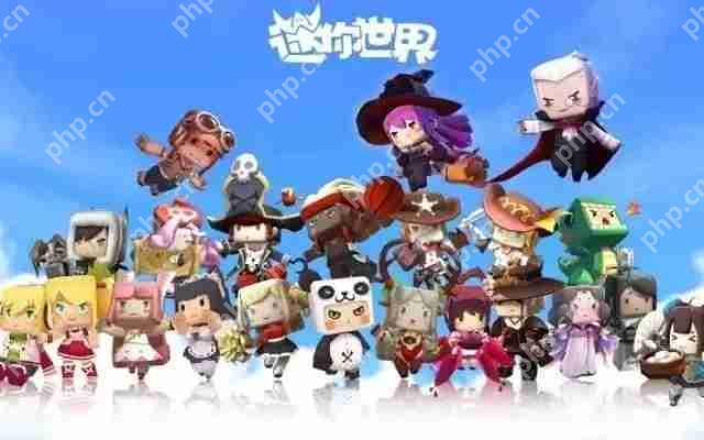 迷你世界5月最新激活码-5月26日激活码分享