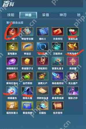 口袋斗蛐蛐神器怎么选-口袋斗蛐蛐神器选择推荐
