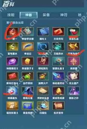 口袋斗蛐蛐神器怎么选-口袋斗蛐蛐神器选择推荐