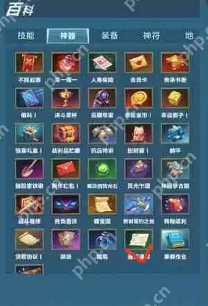 口袋斗蛐蛐神器怎么选-口袋斗蛐蛐神器选择推荐