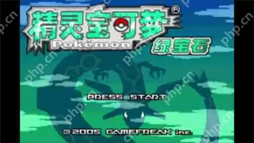 口袋妖怪哪个版本可玩性最高 最好玩的版本推荐