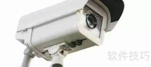 手机远程控制家里摄像头，安全又方便