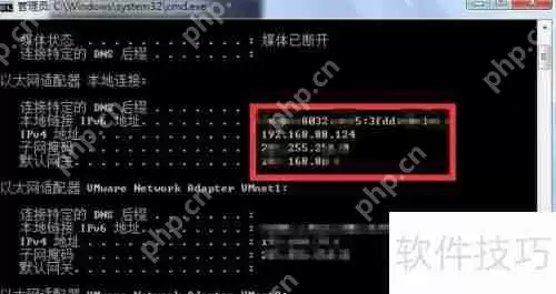 电脑被监控了？这些方法教你快速查出来！