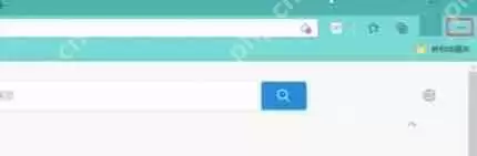 edge浏览器怎么导入其他浏览器数据-edge浏览器导入其他浏览器数据的方法