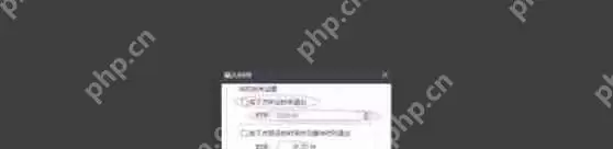 PotPlayer怎么设置定时关机-PotPlayer设置定时关机的方法